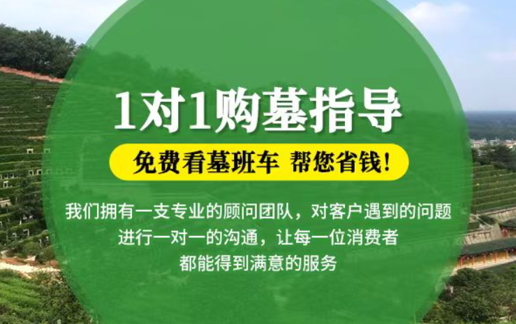 潍坊防城港市防城区哪种材质的骨灰盒更受欢迎呢？